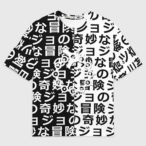 Мужская футболка оверсайз Семь смертных грехов паттерн / 3D-принт – фото 1