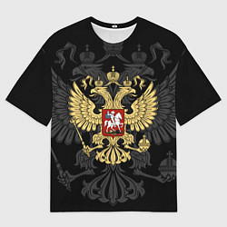 Мужская футболка оверсайз Российский герб на чёрном фоне
