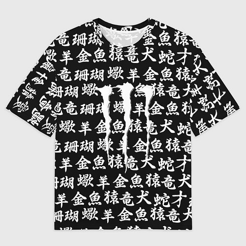 Мужская футболка оверсайз Monster energy japan pattern / 3D-принт – фото 1
