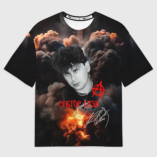 Мужская футболка оверсайз Юрий Клинских Сектор газа / 3D-принт – фото 1