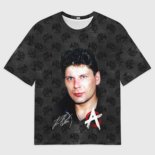 Мужская футболка оверсайз Юрий Хой из Сектор газа / 3D-принт – фото 1