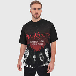 Футболка оверсайз мужская Агата Кристи чёрные сказки белой зимы, цвет: 3D-принт — фото 2