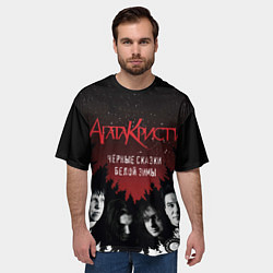 Футболка оверсайз мужская Агата Кристи чёрные сказки белой зимы, цвет: 3D-принт — фото 2