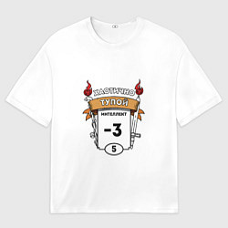 Футболка оверсайз мужская Chaotic dumb card, цвет: 3D-принт