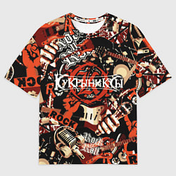 Футболка оверсайз мужская Кукрыниксы на фоне электрогитар, цвет: 3D-принт