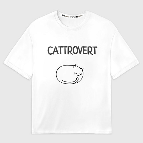 Мужская футболка оверсайз Интроверт-кот / 3D-принт – фото 1
