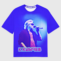 Футболка оверсайз мужская Кинчев Константин, цвет: 3D-принт