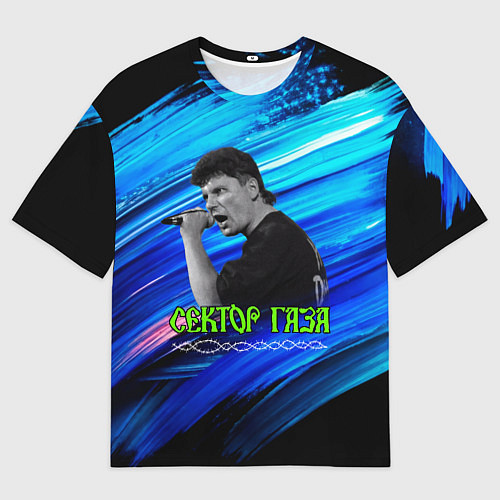 Мужская футболка оверсайз Юрий Хой синий фон красками / 3D-принт – фото 1