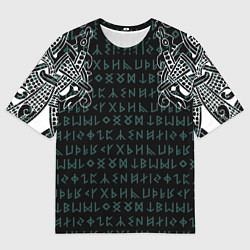 Футболка оверсайз мужская Руны и татуировки викингов, цвет: 3D-принт