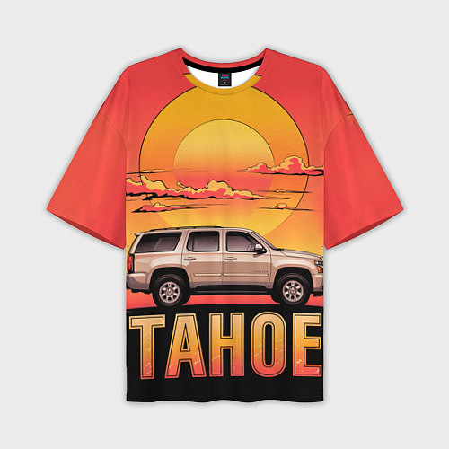 Мужская футболка оверсайз Tahoe на закате джип / 3D-принт – фото 1