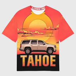 Футболка оверсайз мужская Tahoe на закате джип, цвет: 3D-принт
