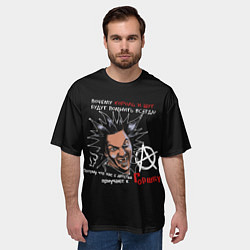 Футболка оверсайз мужская Король и Шут рок КиШ, цвет: 3D-принт — фото 2
