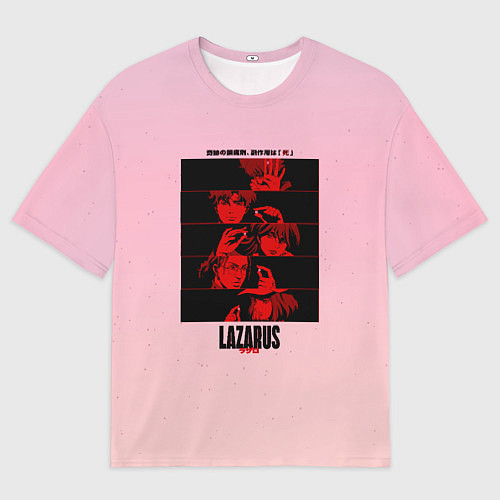 Мужская футболка оверсайз Lazarus Art / 3D-принт – фото 1