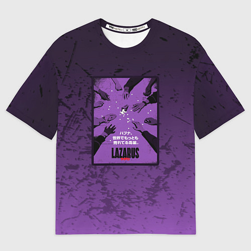 Мужская футболка оверсайз Lazarus: Violet Pattern / 3D-принт – фото 1