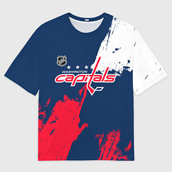 Мужская футболка оверсайз Вашингтон Кэпиталз - брызги красок