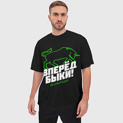Футболка оверсайз мужская ФК Краснодар - вперед быки, цвет: 3D-принт — фото 2