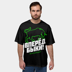 Футболка оверсайз мужская ФК Краснодар - вперед быки, цвет: 3D-принт — фото 2