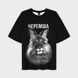 Футболка оверсайз мужская Черемша мем, цвет: 3D-принт