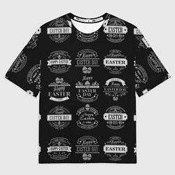 Мужская футболка оверсайз Easter holidays
