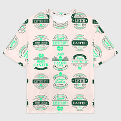 Мужская футболка оверсайз Easter turquoise