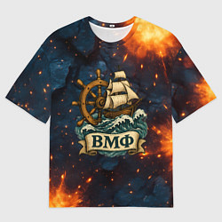 Футболка оверсайз мужская ВМФ корабль и штурвал, цвет: 3D-принт