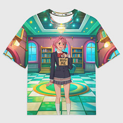 Мужская футболка оверсайз Дандадан Сиратори Айра хочет обнимашек