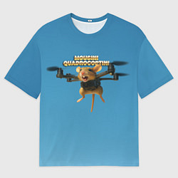 Мужская футболка оверсайз Mousini Quadrocoptini мем