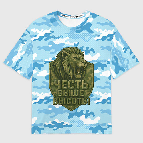 Мужская футболка оверсайз Честь выше высоты ВДВ / 3D-принт – фото 1