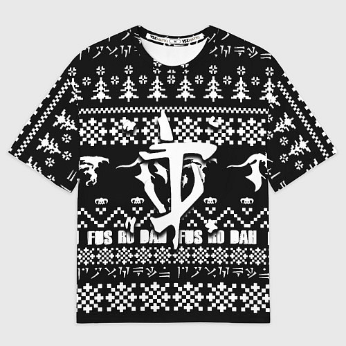 Мужская футболка оверсайз Doom x elders scrolls pattern / 3D-принт – фото 1