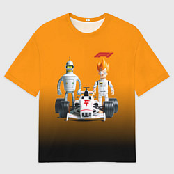 Мужская футболка оверсайз Механик Бендер и пилот формулы 1 Фрай