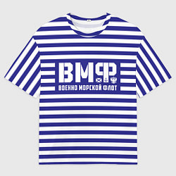 Футболка оверсайз мужская ВМФ текстура тельняшки, цвет: 3D-принт