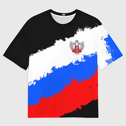 Футболка оверсайз мужская Федерация бокса России - триколор, цвет: 3D-принт