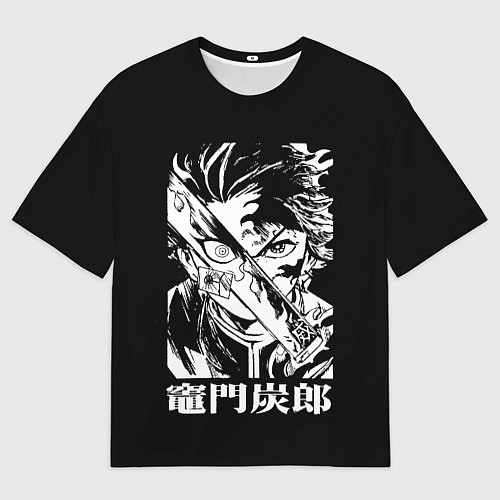 Мужская футболка оверсайз Клинок рассекающий демонов - slayer / 3D-принт – фото 1