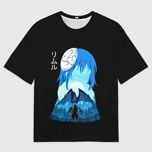 Мужская футболка оверсайз Мое перерождение в слизь / 3D-принт – фото 1