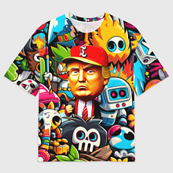 Мужская футболка оверсайз Дональд Трамп в компании мультяшных персонажей