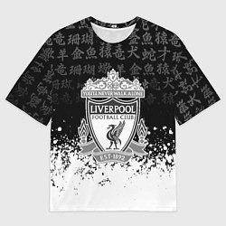 Мужская футболка оверсайз Liverpool японские символы краски