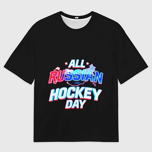 Мужская футболка оверсайз Hockey day / 3D-принт – фото 1