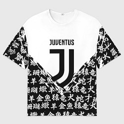 Мужская футболка оверсайз Juventus символы китайские