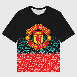 Мужская футболка оверсайз Манчестер Юнайтед ниндзя паттерн