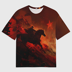Мужская футболка оверсайз Всадник и красная звезда