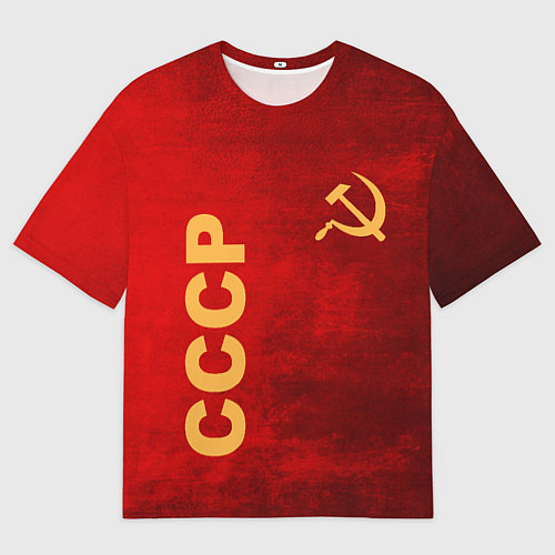 Мужская футболка оверсайз Советский союз символика / 3D-принт – фото 1