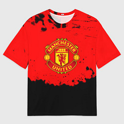 Мужская футболка оверсайз Манчестер Юнайтед краски брызги