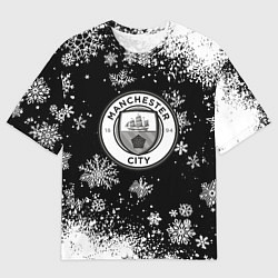 Мужская футболка оверсайз Манчестер сити снежинки новый год