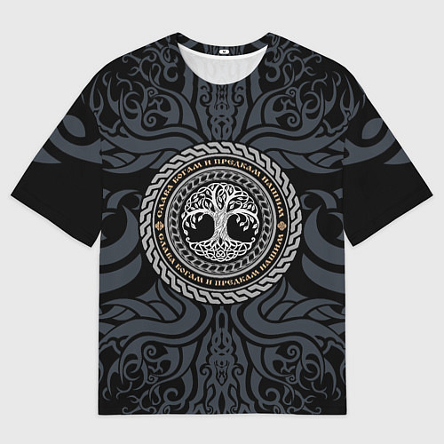Мужская футболка оверсайз Древо жизни в орнаменте - слава богам и предкам / 3D-принт – фото 1