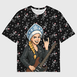 Футболка оверсайз мужская Снегурочка с гитарой - Рок, цвет: 3D-принт