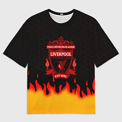 Мужская футболка оверсайз Liverpool огонь спорт
