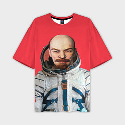 Мужская футболка оверсайз Ленин космонавт