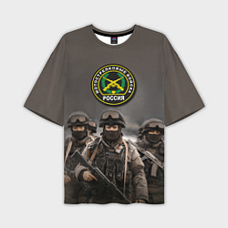 Мужская футболка оверсайз Мотострелковые войска - солдаты