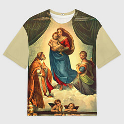 Мужская футболка оверсайз Сикстинская Мадонна