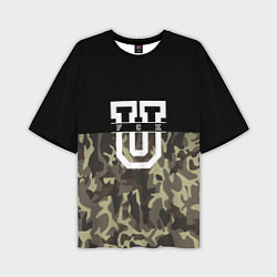 Мужская футболка оверсайз FCK U: Camo